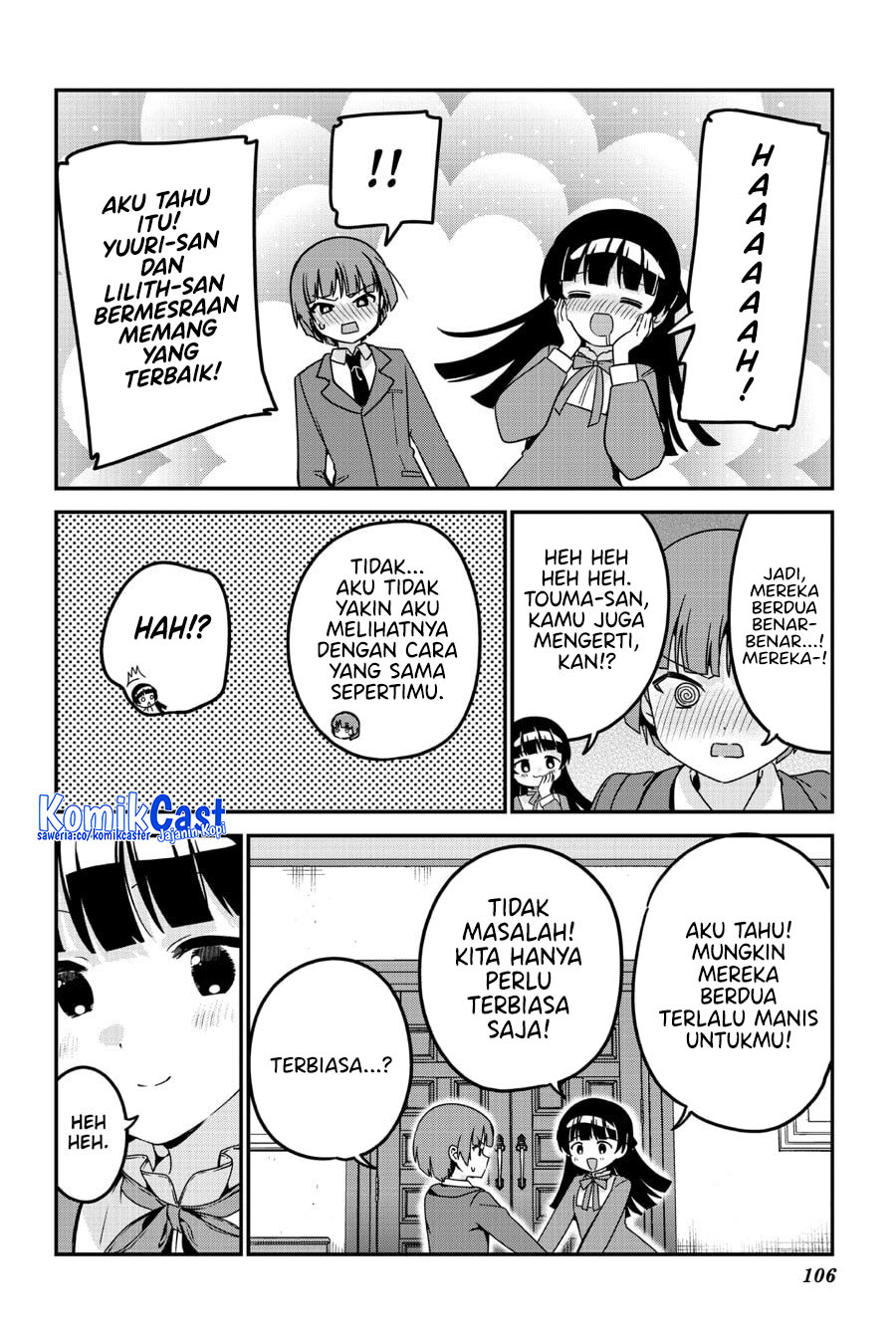 My Recently Hired Maid Is Suspicious (Serialization) chapter 61